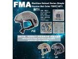 FMA maritime helmet series simple version net color BK/DE/FG TB957-MT1 free shipping